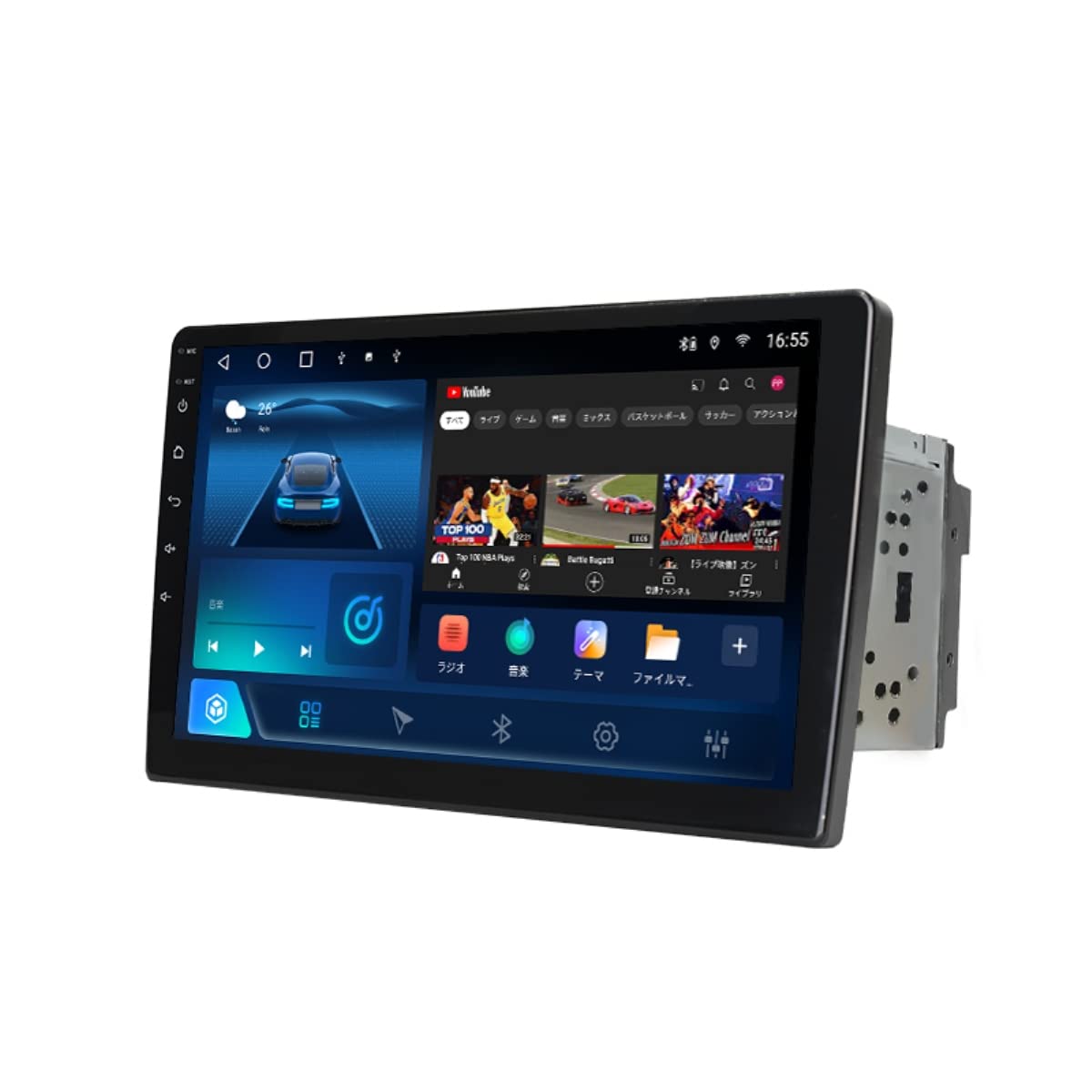Amazon.co.jp: 10.1インチモニター搭載カーナビ Android10搭載 8コア